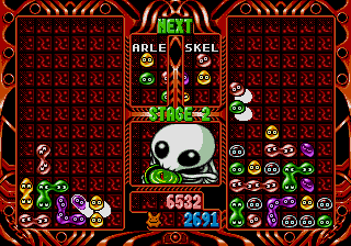 Puyo Puyo 2 (J) (REV 00) - screen 1