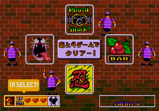 Puzzle & Action - Tanto (J) [!] - screen 1