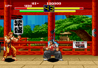 Ryuuko no Ken (J) - screen 1