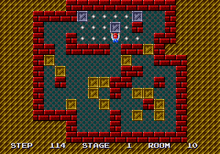 Shove It! - The Warehouse Game (U) [!] - screen 1