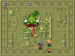 Soleil (S) - screen 1