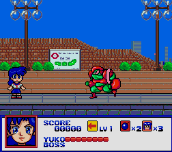 Valis SD (J) [!] - screen 2