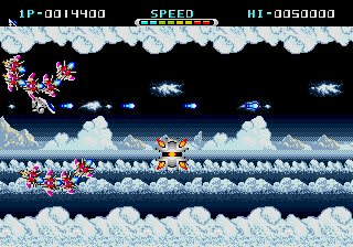 Whip Rush 2222 AD (J) - screen 1