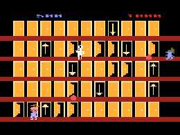 Looney Toons Hotel - screen 1