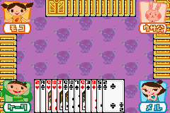 Minna no soft series Happy Trump 20 (J) [1982] - screen 1