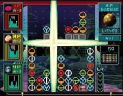 Meteos (U) (E3 Demo) [xxxx] - screen 3