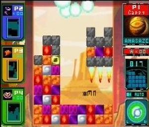 Meteos (U) (E3 Demo) [xxxx] - screen 1