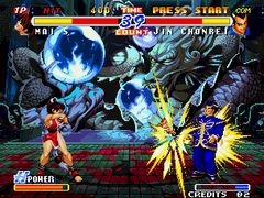 Real Bout Fatal Fury 2 - The Newcomers - screen 1