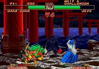 Samurai Shodown II - screen 4