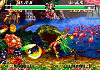 Samurai Shodown II - screen 2