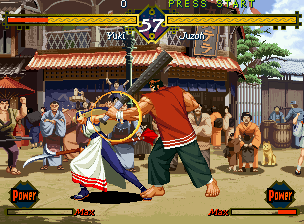 The Last Blade -- Bakumatsu Roman - Gekka no Kenshi - screen 3