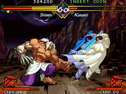 The Last Blade -- Bakumatsu Roman - Gekka no Kenshi - screen 1