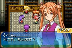 Mahou Sensei Negima (J) [2024] - screen 1