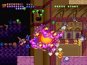 Harmful Park - screen 1