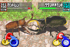 Konchu Ouja Mushiking (J) [2033] - screen 1