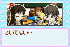 Oshare Princess 5 (J) [2049] - screen 3