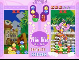 Puyo Puyo Fever (J) [0007] - screen 1