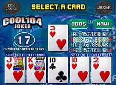 Cool 104 Joker & Setline (J) [0010] - screen 3