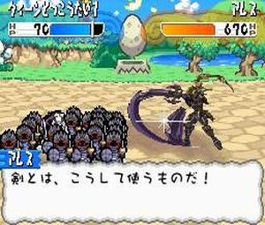 Egg Monster Heroes (J) [0040] - screen 1