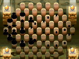 DS OMalone (E) [xxxx] - screen 3