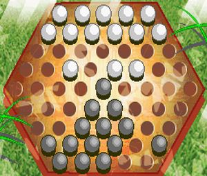 DS OMalone (E) [xxxx] - screen 2