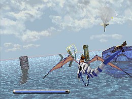 Panzer Dragoon - screen 1