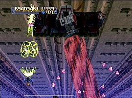 Radiant Silvergun - screen 1