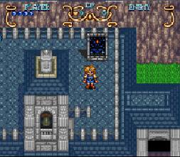 Illusion of Time (E) [!] - screen 1