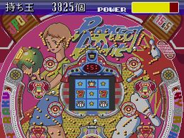 Kyouraku Sanyou Maruhon Parlor! Parlor! IV CR (J) - screen 1