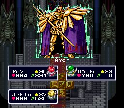 Lufia & The Fortress of Doom (U) [!] - screen 2