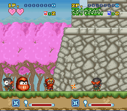 Super Ninja-kun (J) - screen 2