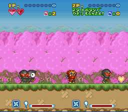 Super Ninja-kun (J) - screen 1