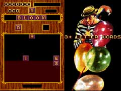 Wordtris (U) [!] - screen 1