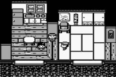 Umi no Nushi Tsuri 2 (J) [S] - screen 2