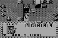 Undercover Cops Gaiden - Hakaishin Garumaa (J) - screen 1