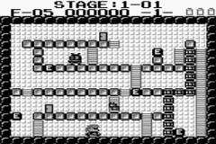 Warrior (J) [!] - screen 1