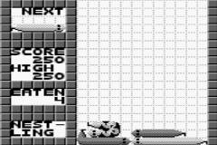 Wild Snake (U) [S] - screen 1