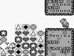 Yoshi no Panepon (J) [S] - screen 1