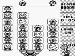 Yoshi no Tamago (J) - screen 1