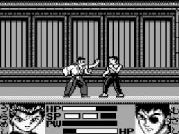 Yuu Yuu Hakusho (J) - screen 1