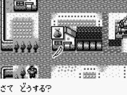 Zerd no Densetsu 2 - Xerd!! Gishin no Ryouiki (J) - screen 2