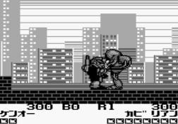 Zettai Muteki Raijinou (J) - screen 1