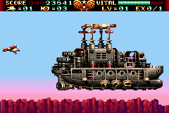 Steel Empire (E) [2080] - screen 1