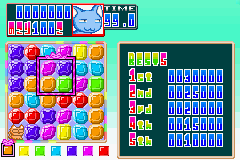 Twin Series 7 (J) [2089] - screen 2