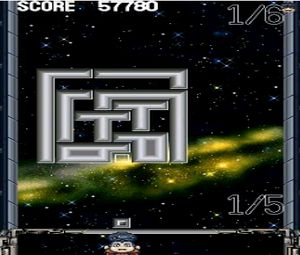 Ganbare Goemon Toukai Douchuu (J) [0074] - screen 2