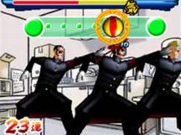 Osu Tatakae Ouendan (J) [0083] - screen 2