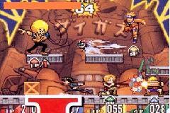 Jump Super Stars (J) [0085] - screen 3