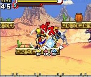 Jump Super Stars (J) [0085] - screen 2