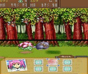 Lunar Genesis (J) [0092] - screen 1