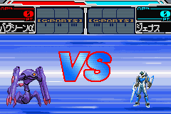 Ride Amdriver Shuggeki Battle Party (J) [2107] - screen 1